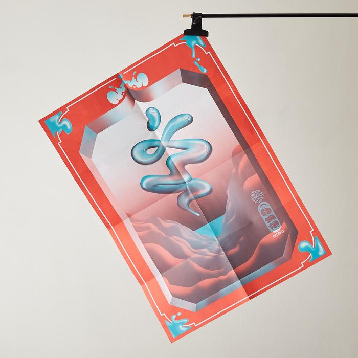 Posterzine® Ausgabe 16 | Patrick Savile