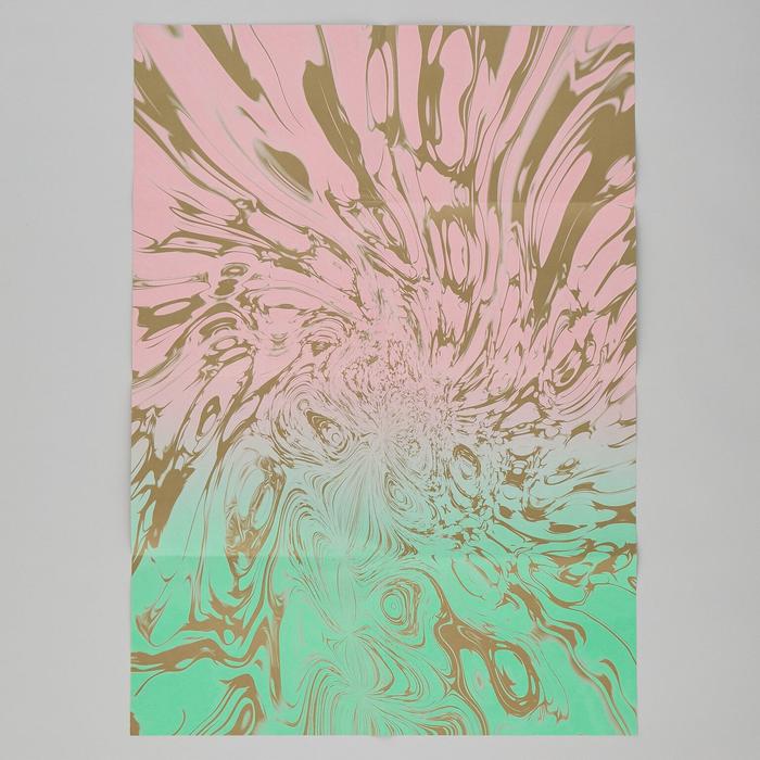 Posterzine® Issue 25 | Sam Chirnside