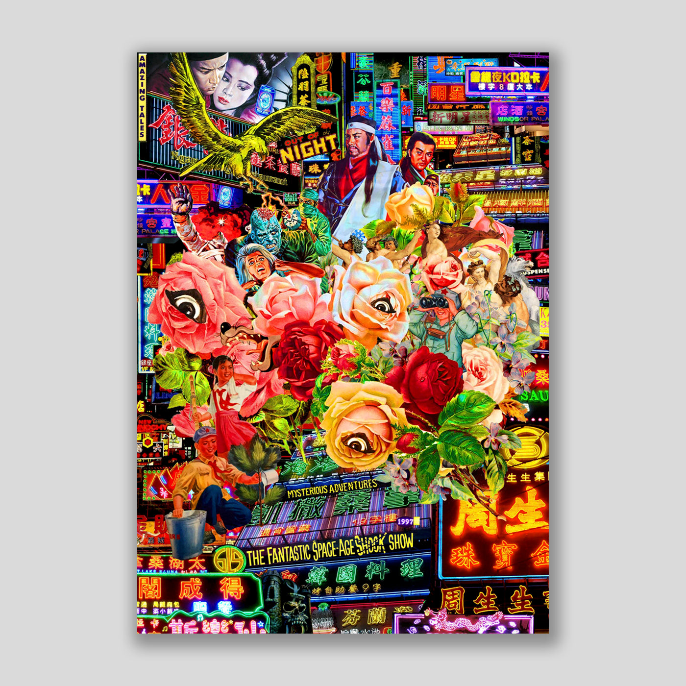 Posterzine® Ausgabe 45 | Mojoko