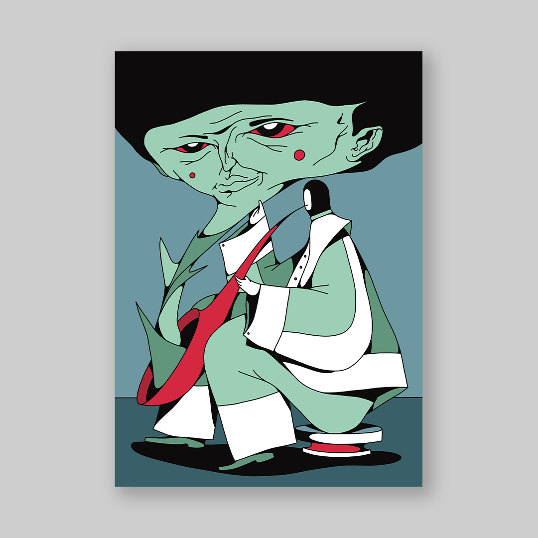 Posterzine® Issue 89 | Ruin