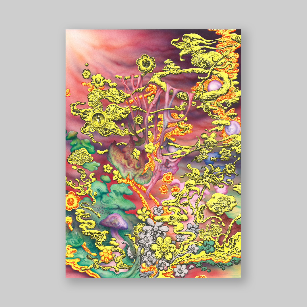 Posterzine® Issue 78 | Sunflower Form